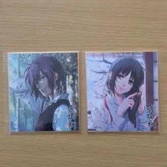 2026年最新】雪村千鶴の人気アイテム - メルカリ