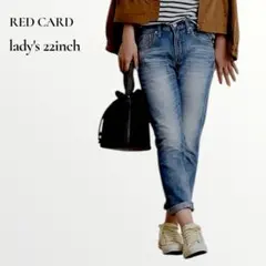 レッドカード／13406⭐︎クロップド デニムパンツ 22(S)