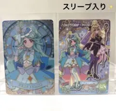 名探偵プリキュア カードグミ キュアエクレール　2枚　たんプリ