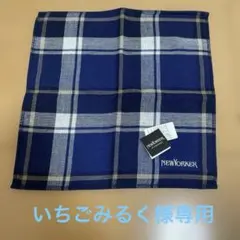 NEWYORKER タオルハンカチ　2点セットのサムネイル