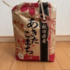 令和7度産あきたこまち 5kg 秋田県産【2026.4.下旬精米済み】のサムネイル