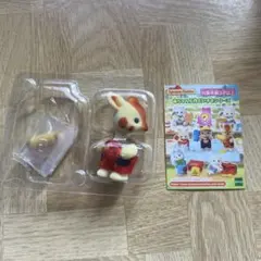 シルバニアファミリー キリン、ショコラウサギ赤ちゃん 工作だいすきシリーズ
