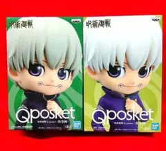 呪術廻戦Qposket狗巻棘ABセット