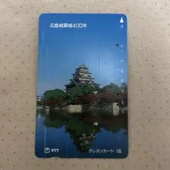 Item thumbnail for item 8f9b1d80-ffc1-4c0f-acad-b90030cff6f1