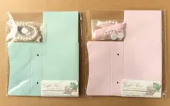 ギフトボックス パール風ハンドル付 2点セット