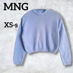 MNG 【XS】クロップドニットセーター 小さめ ショート丈