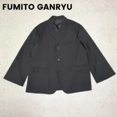 【希少】FUMITO GANRYU　テーラードジャケット　　 ブラック　L 2026年最新】FUMITO GANRYU メンズ テーラードジャケットの人気