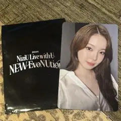 NiziU アヤカ 1万円購入特典 フォトカード NEW EvoNUtion - メルカリ