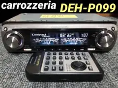 2026年最新】deh 099の人気アイテム - メルカリ