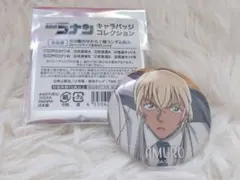 名探偵コナン 安室透 缶バッジ