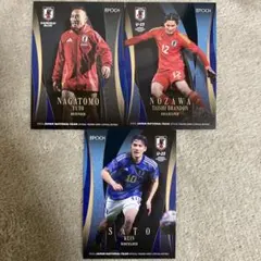 日本代表 トレーディングカード 3枚セット