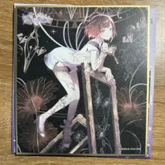 プロセカ 宵崎奏 58a 色紙 特訓後 - メルカリ