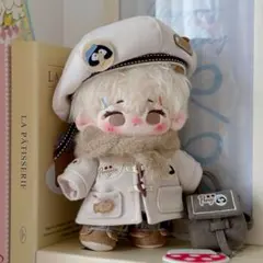 20cmぬい服 お洋服　着せ替え　ベレー帽×ダッフルコート風 ベージュ