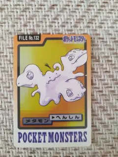 Item thumbnail for item cd848d27-22c6-4d15-b044-f5057e40ae92