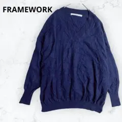 ニットプルオーバー ネイビー