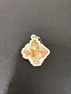mofusand くら寿司キーホルダー