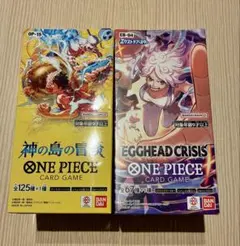 ワンピースカードゲーム EB-04 EGGHEAD CRISIS BOX 未開封