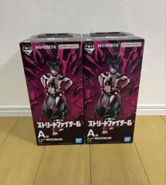 新品未開封一番くじストリートファイター6 A賞 ジュリ　2点セット