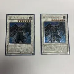 個人評価『8点〜10点』 レリーフ BF アーマードウィング - メルカリ