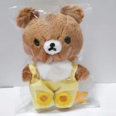 海外限定 チャイロイコグマ ぬいぐるみ 魔法使 リラックマ 小 p - メルカリ
