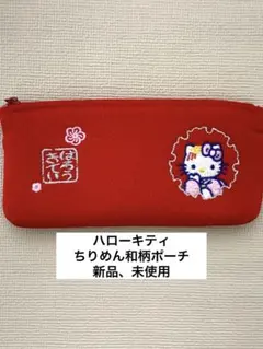 Item thumbnail for item bae01bdd-1321-4ed8-92d1-862785aa55c5