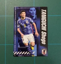 谷口彰悟 カード②　サッカー日本代表チップス 新品 美品　スポーツカード 食玩