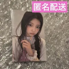 【4/19発送】ILLIT ソウルコン　グリッドゾーン　トレカ illit WONHEE ウォンヒ ソウルコン グリッドゾーン トレカ - メルカリ