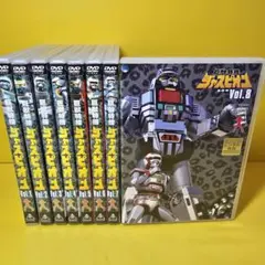 G0707-14☆未開封 巨獣特捜ジャスピオン DVD Vol.1-4セット - メルカリ