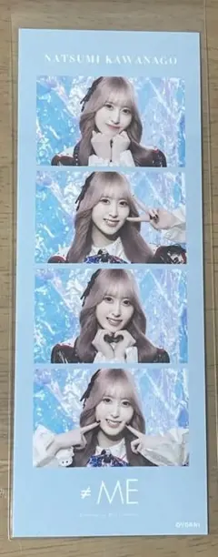 ≠ME 川中子奈月心 ノイミー チェキ サイン入り 川中子奈月心 サイン入り写真2枚セット - メルカリ