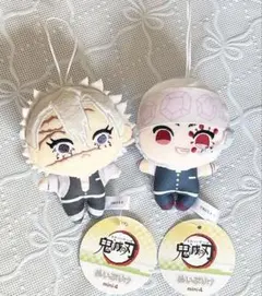 鬼滅の刃 ぬいぷりけmini4 不死川実弥 宇髄天元 ぬいぐるみ