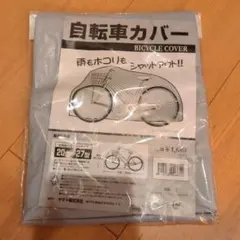 Item thumbnail for item b92a9570-f830-4f0b-91d5-274d09a3ef61