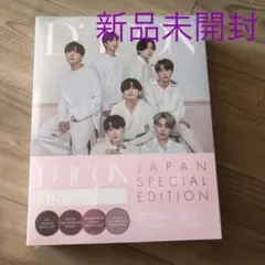 BTS 写真集　Dicon JAPAN EDITION  新品未開封