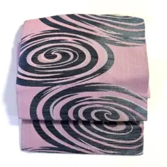 Item thumbnail for item 8b6cf75d-84ae-4f5d-a81a-4fdbca0e6165