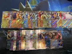 ポケモンカード RR50枚セット　3️⃣