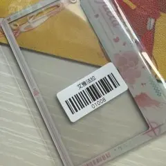 アークナイツ　着せ替えカバー　通行認証　極東工業ケース専用　エイヤフィヤトラ