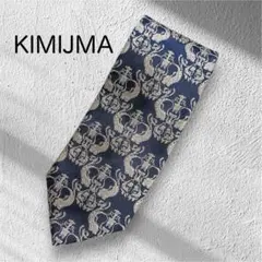 KIMIJIMA ネイビー ネクタイ 総柄 おしゃれ