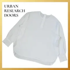美品✨アーバンリサーチドアーズ ジョーゼットキーネックプルオーバー ホワイト M