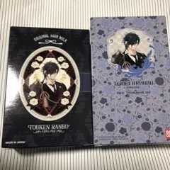 刀剣乱舞　ヘアトリートメントオイル 7弾　源清麿 孫六兼元 刀剣乱舞 ヘアトリートメントオイル 7弾 源清麿 孫六兼元 - メルカリ