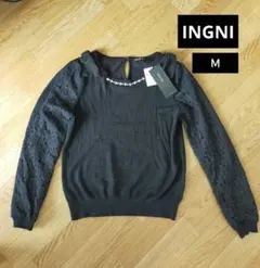 【新品】INGNI パール装飾 レース袖 トップス M