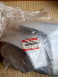 ワゴンR　未使用マッドガードのサムネイル