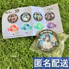 Ado×くら寿司　マグネットシート2個セット