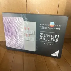 Zukanピロー フランスベッド 株主優待 ズカンピロー - メルカリ