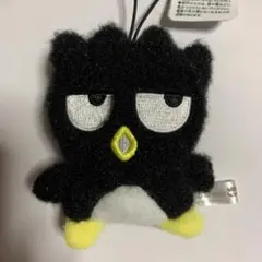 バッドばつ丸 サンリオ ふわもこワッペンこれくしょんマスコット③ 未使用