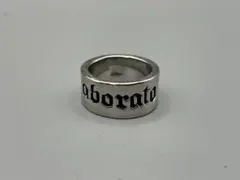 gaboratory 925 刻印　リング　約16号のサムネイル