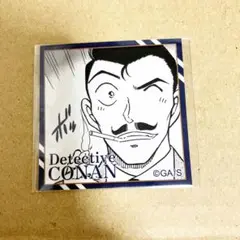 ⭐︎未開封　コナン展　毛利小五郎　コナン　ココアシガレット　シール　ステッカー
