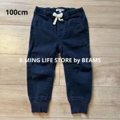 B:MING by BEAMS パンツ ボトムス 100