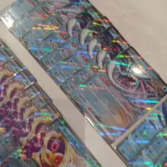 ポケモンカードゲーム ex まとめ売り　水タイプのサムネイル