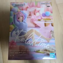 アイドルマスター アニメ