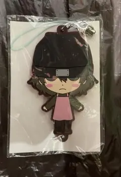 玉*\
