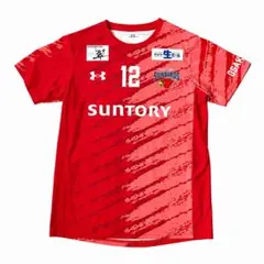 2026年最新】サントリーサンバーズ 高橋藍の人気アイテム - メルカリ